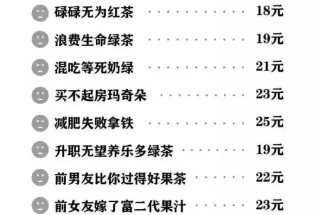 四邻亲友电话忙人生标签新起步是什么生肖，定量解答解释落实_0vr87.10.12